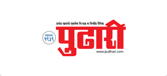 pudhari